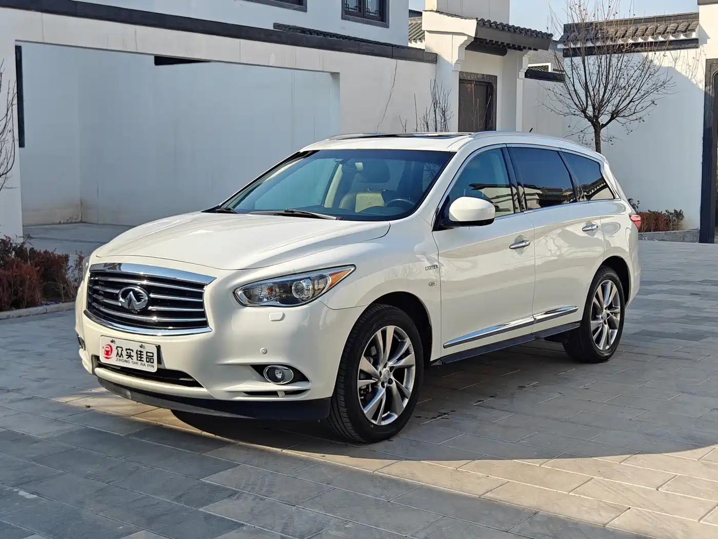 Infiniti QX60 (Import) 2015 2014 Model 2.5 S/C Hybrid 2WD Excellence Edition