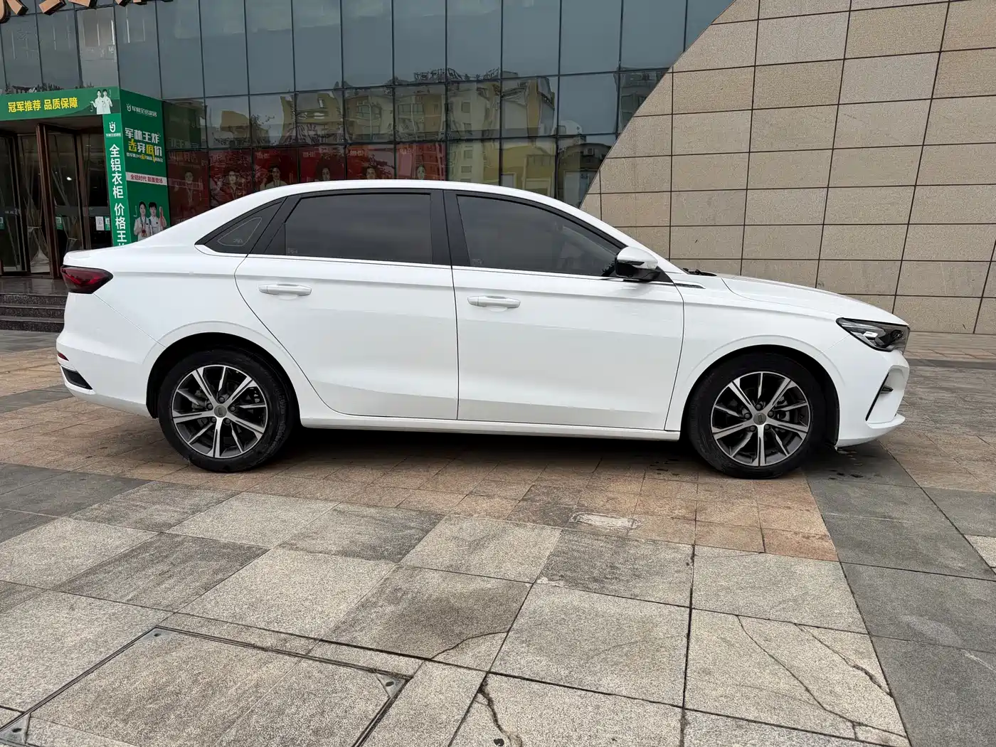 GEELY AUTOMOBILE EMGRAND