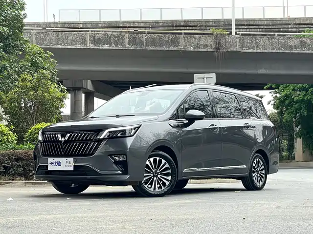 WULING WULING JIACHEN