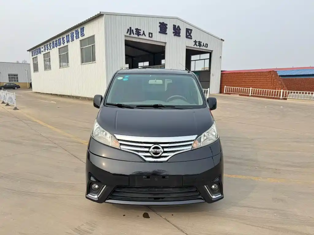 Nissan NV200 2018 2018 1.6L CVT Luxury Model