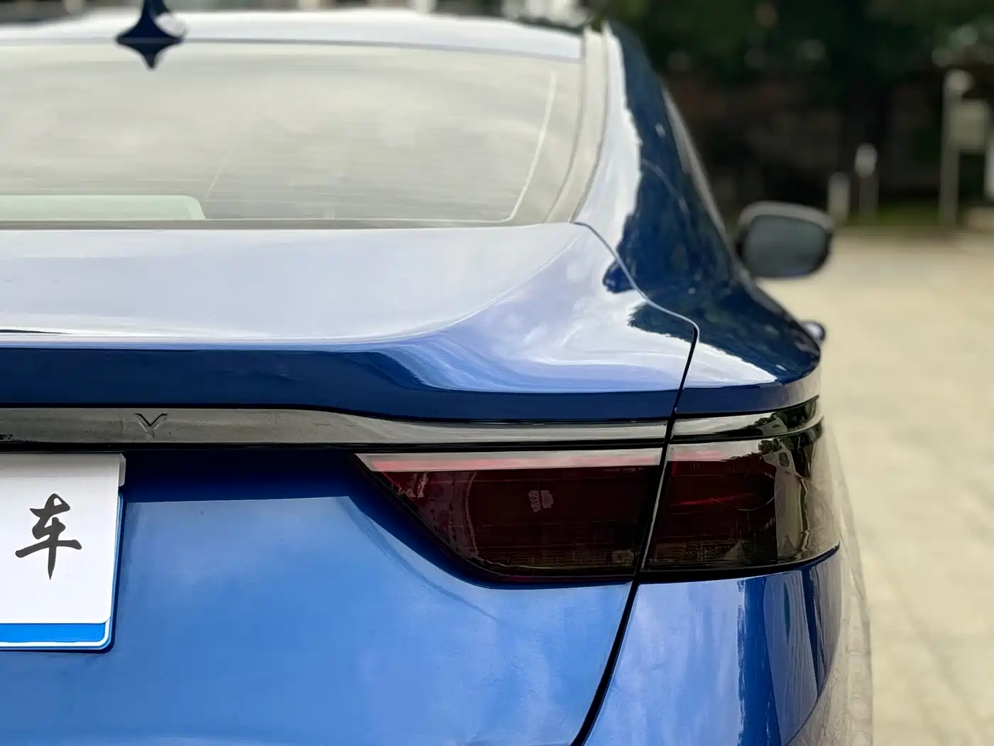 GEELY AUTOMOBILE BORUI