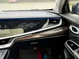 Фото 26 - Geely Borui