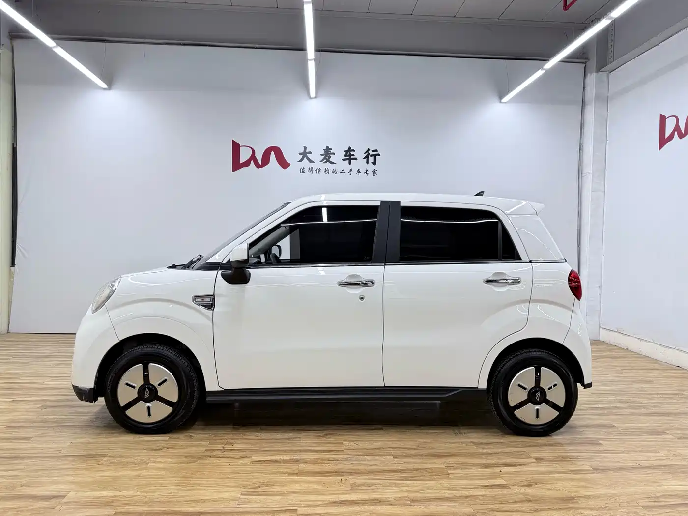 Lingbao Auto Lingbox BOX 2022 2022 Zhuo Wenjun Edition