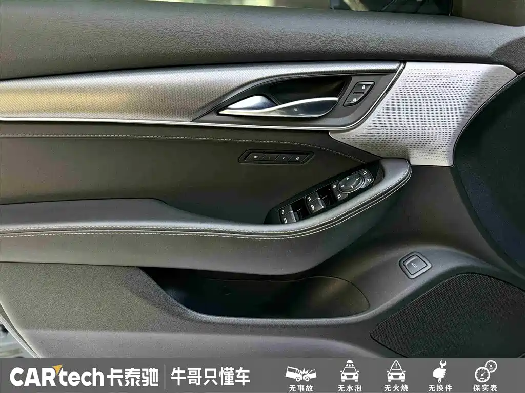 Cadillac CT5 2020 Facelift 28T Leading Sport Edition фото 15