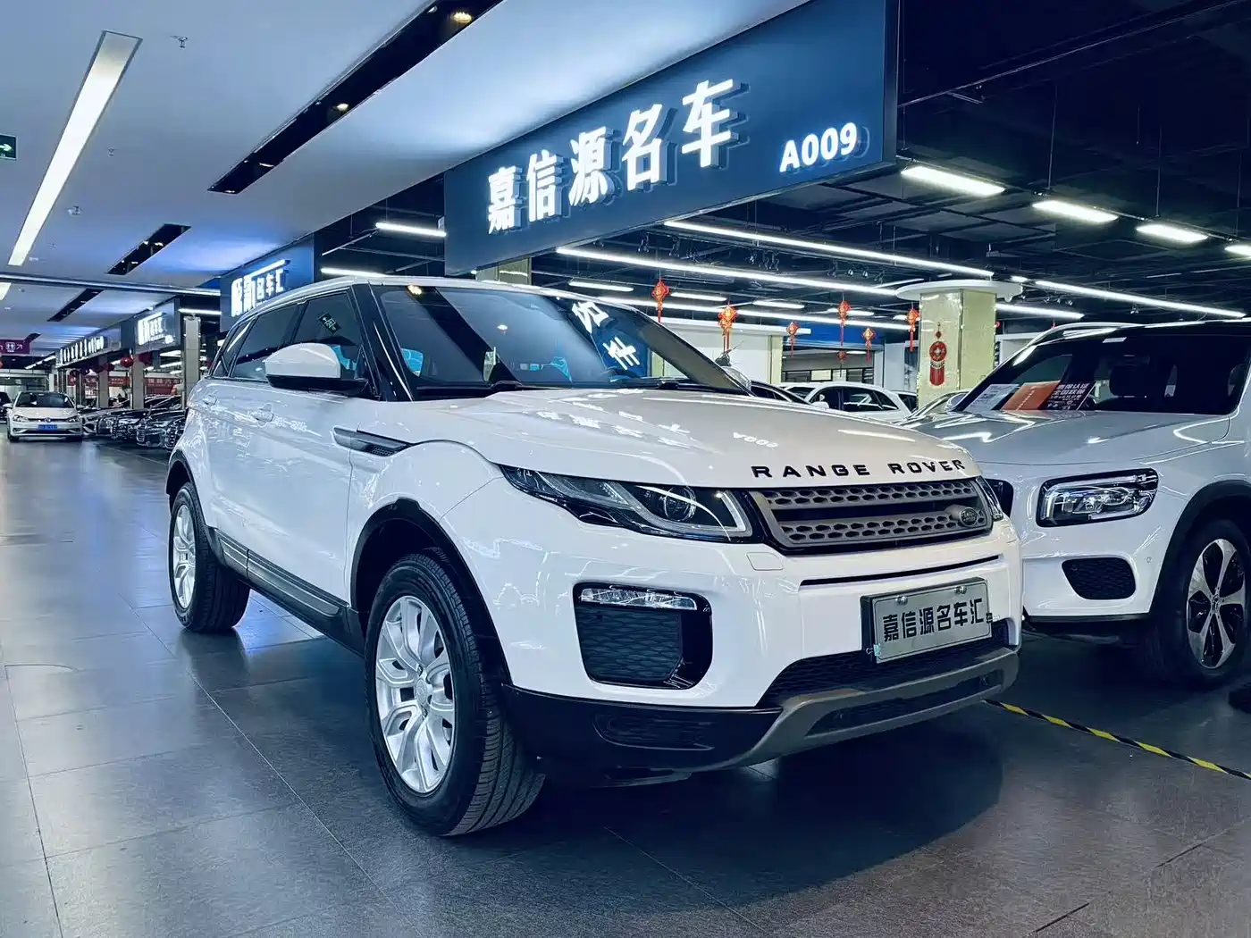 Land Rover Range Rover Evoque 2018 240PS PURE Trend фото 7