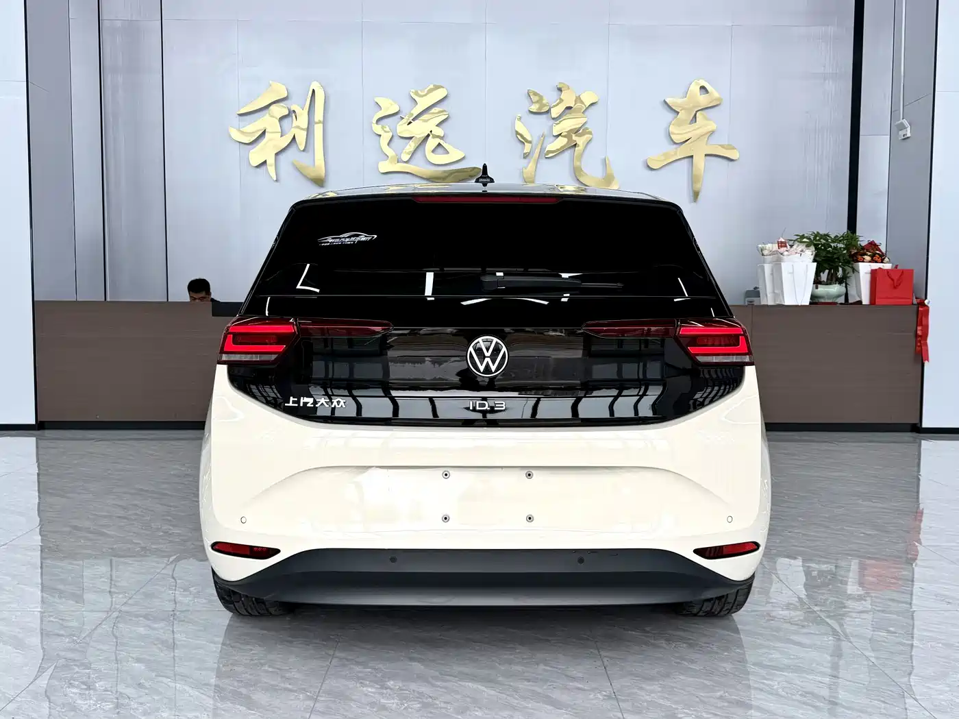 Volkswagen ID.3 2026 2025 Facelift Smart Outstanding Edition