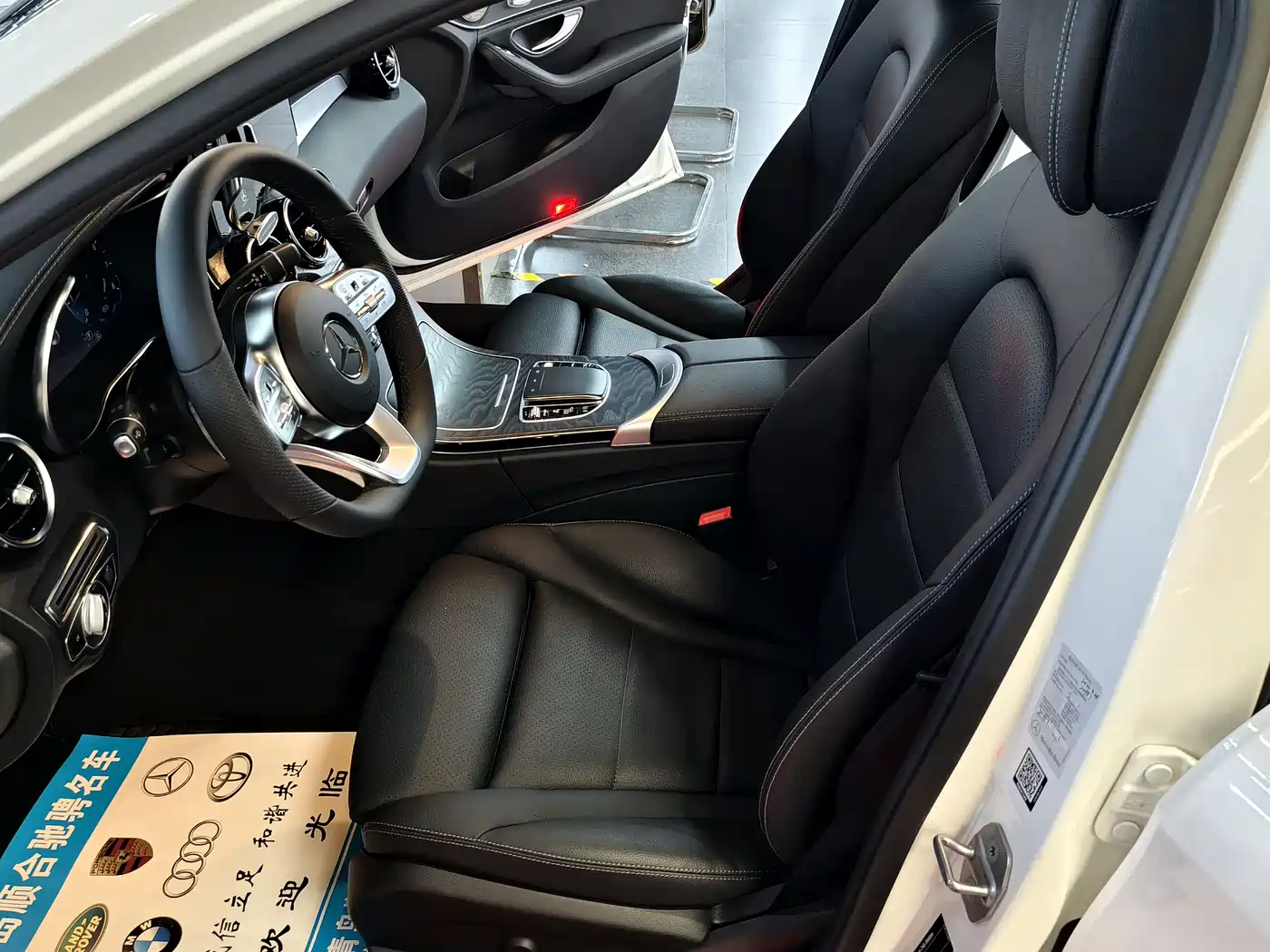 Mercedes-Benz C-Class 2020 C 260 L Sport фото 7