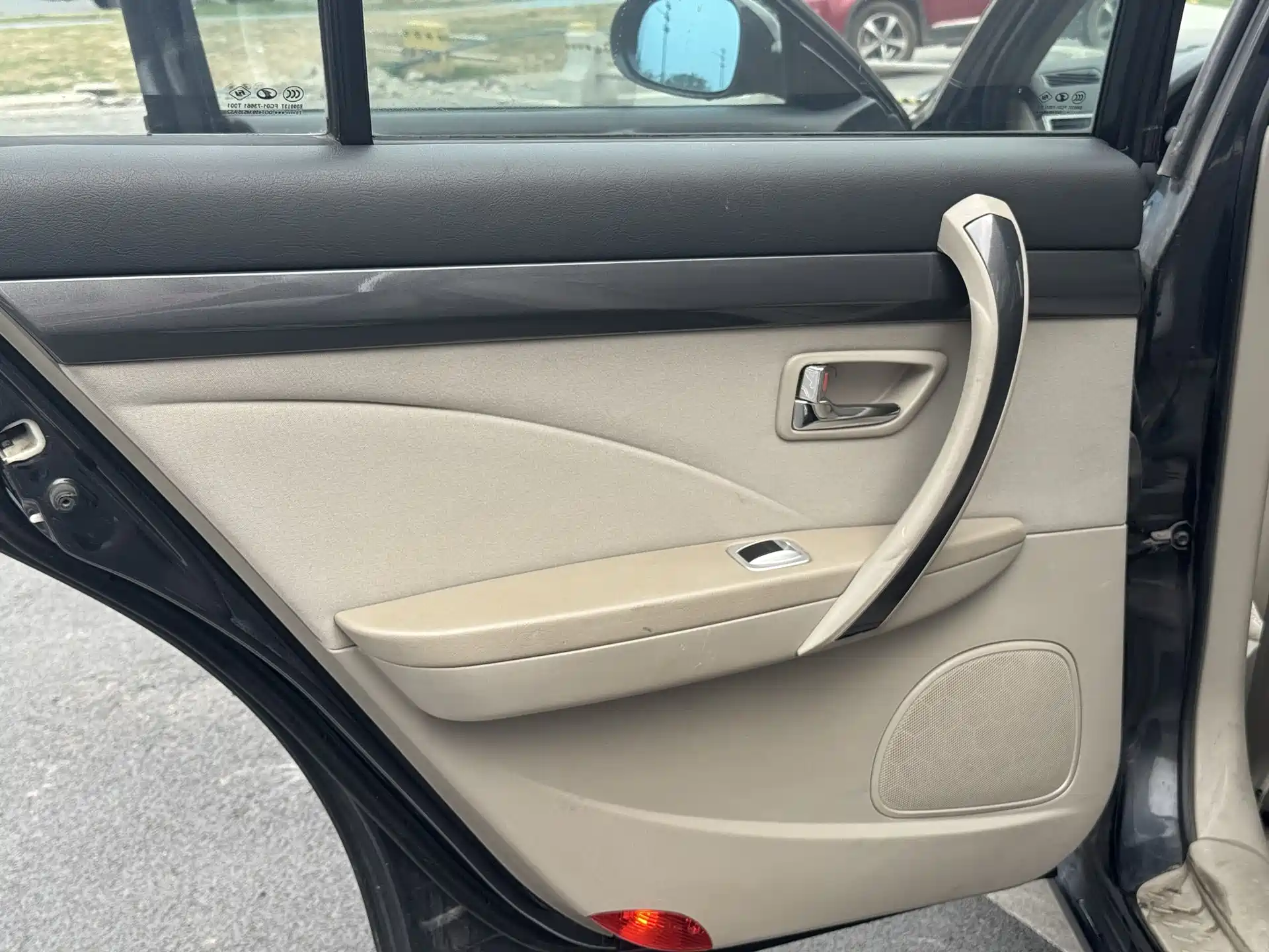صورة 17 - Besturn B70