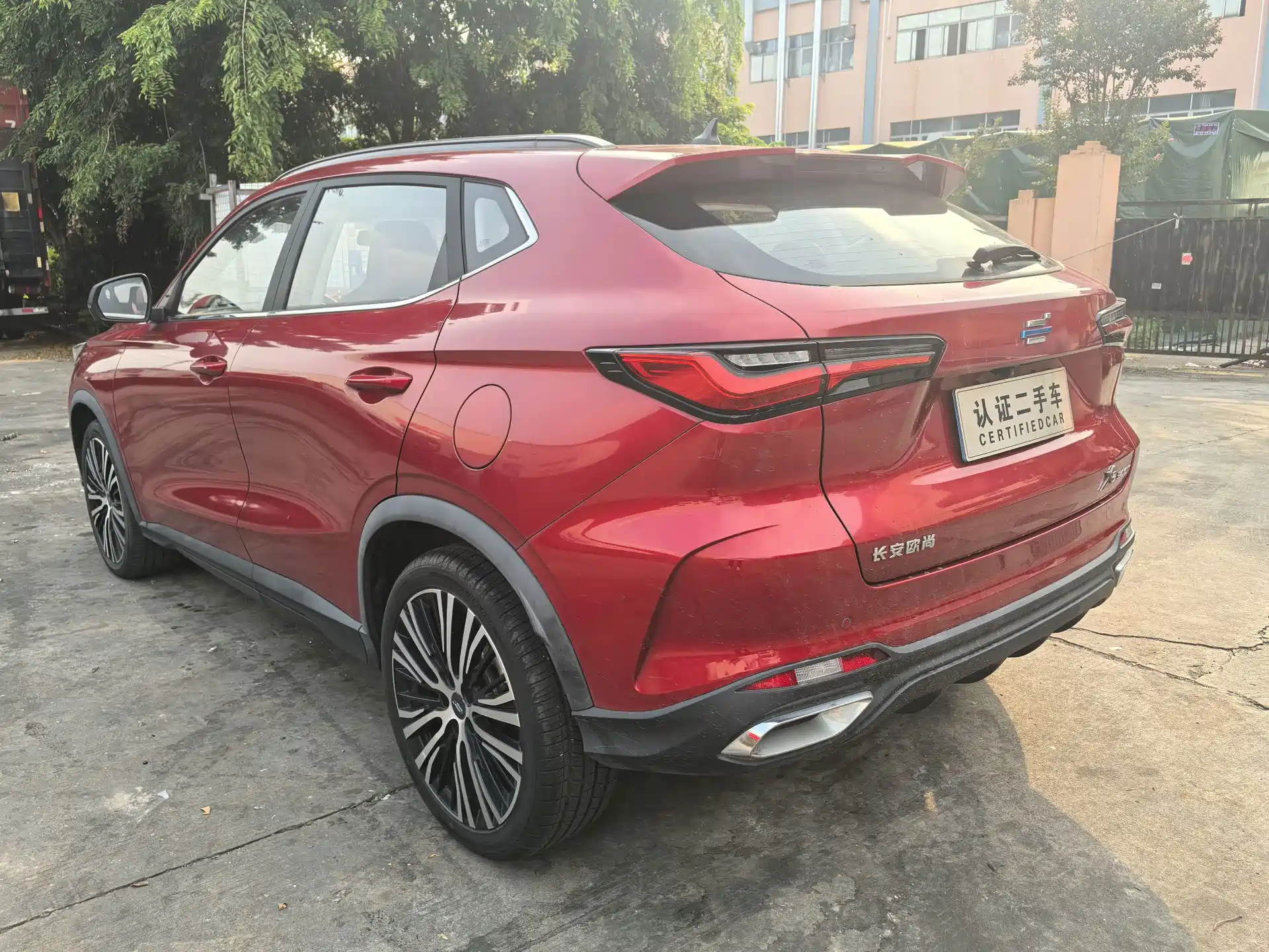 Фото 9 - Changan Oshan Changan Oushang X5