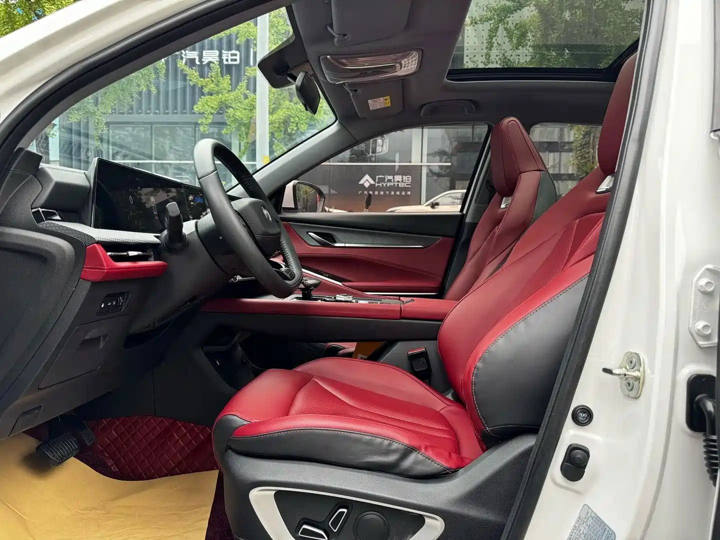 Фото 5 - Changan CS75 PLUS