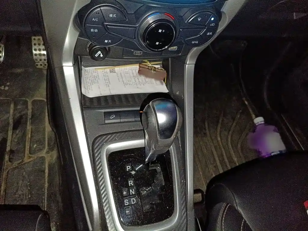 BYD Yuan 2017 1.5L Auto Cool Connect фото 7