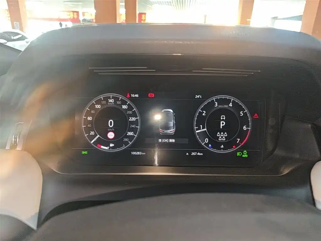 LAND ROVER DISCOVER SPORTS