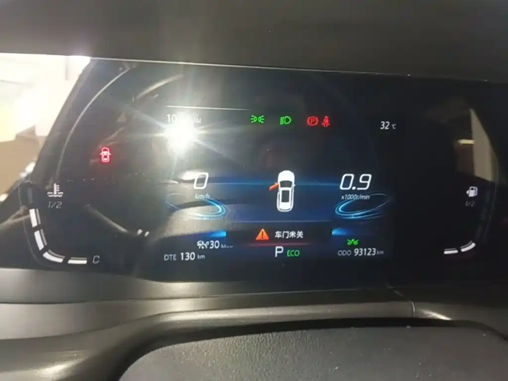 Changan CS75 PLUS 2020 2020 1.5T Automatic Prestige