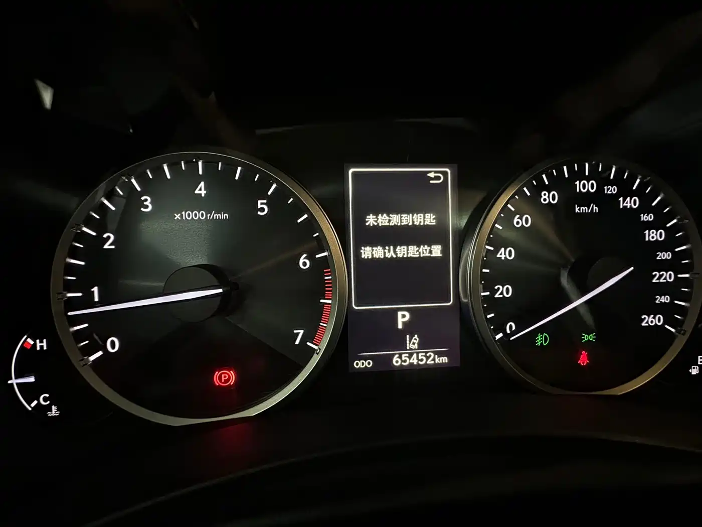 Lexus NX 2018 Model 200 AWD Fengshang Edition China V фото 21