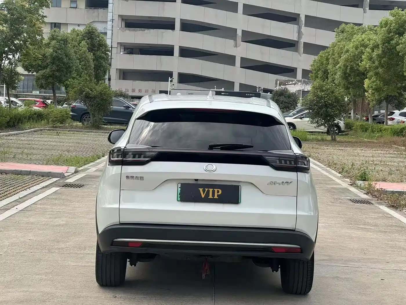 CIIMO Dongfeng Honda M-NV 2021 2021 Shangyi Edition