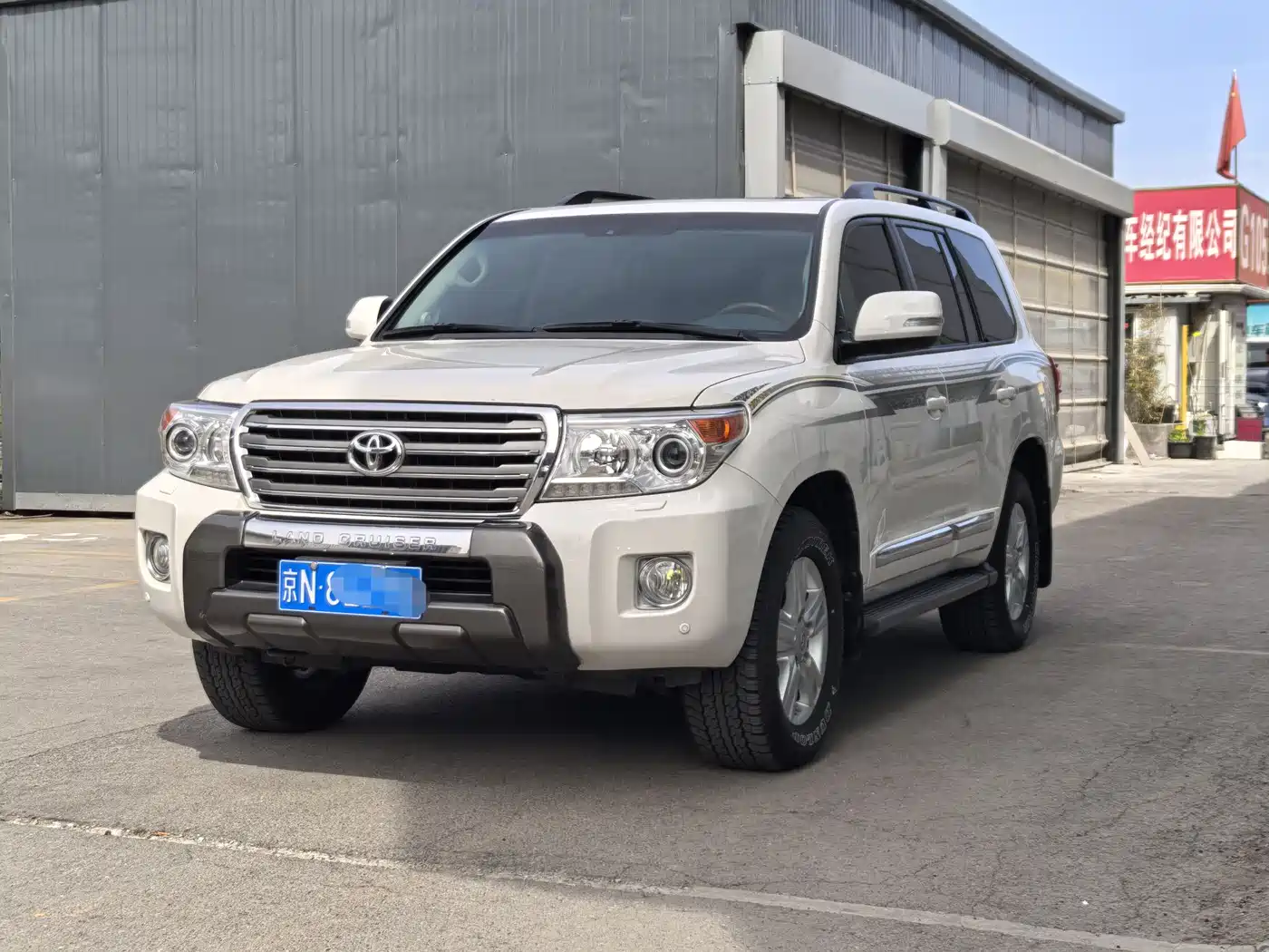 Toyota Land Cruiser 2012 4.6L Automatic VX-R