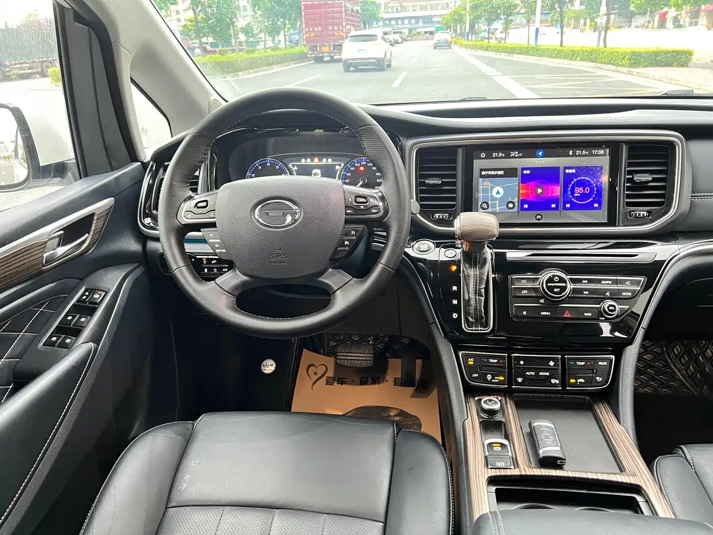 GAC Trumpchi Trumpchi M8 2020 Pilot 390T Prestige Edition фото 17