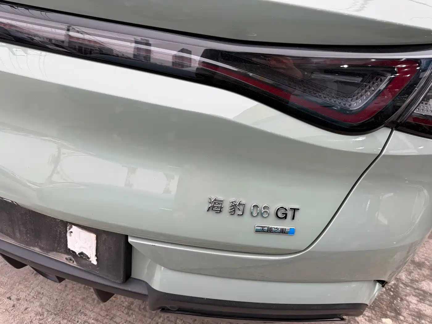BYD SEAL 06GT