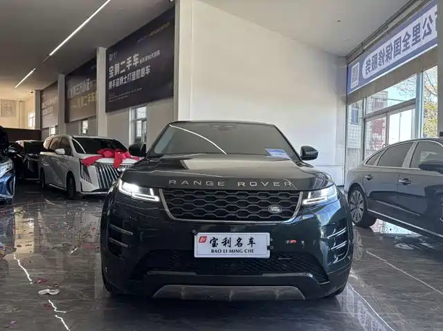 land-rover range-rover-aurora