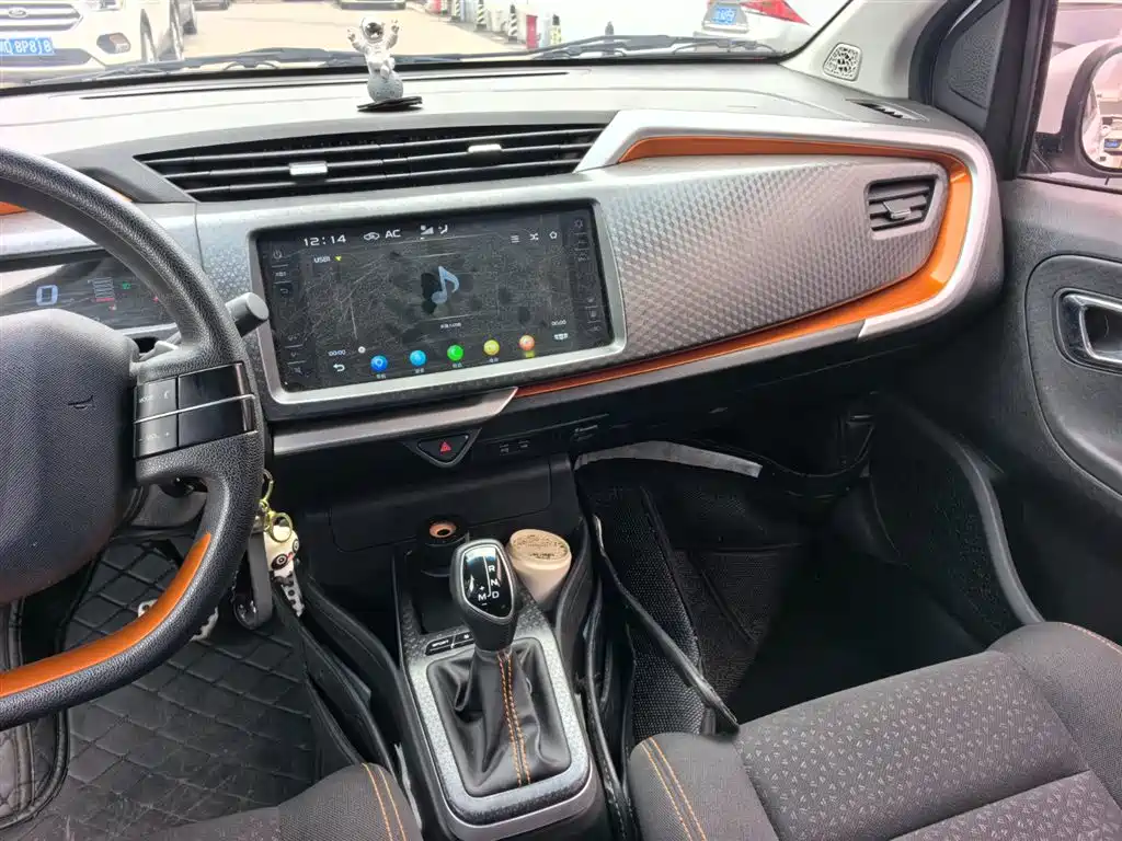 Geely Yuanjing X1 2018 2017 1.3L Auto Fun Edition