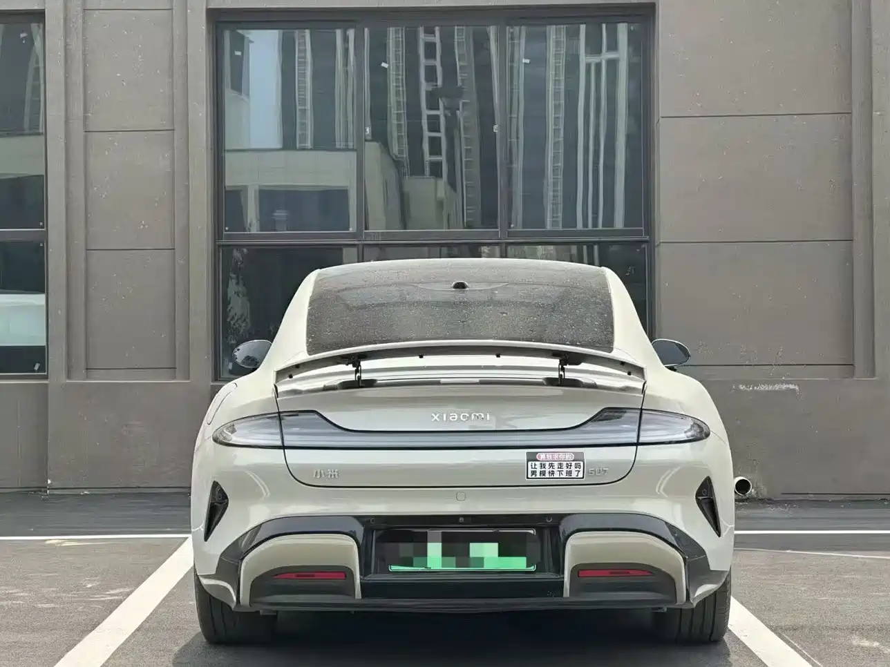 Xiaomi Auto Xiaomi SU7 2024 RWD Ultra Long Range Advanced Smart Driving Pro Edition фото 8