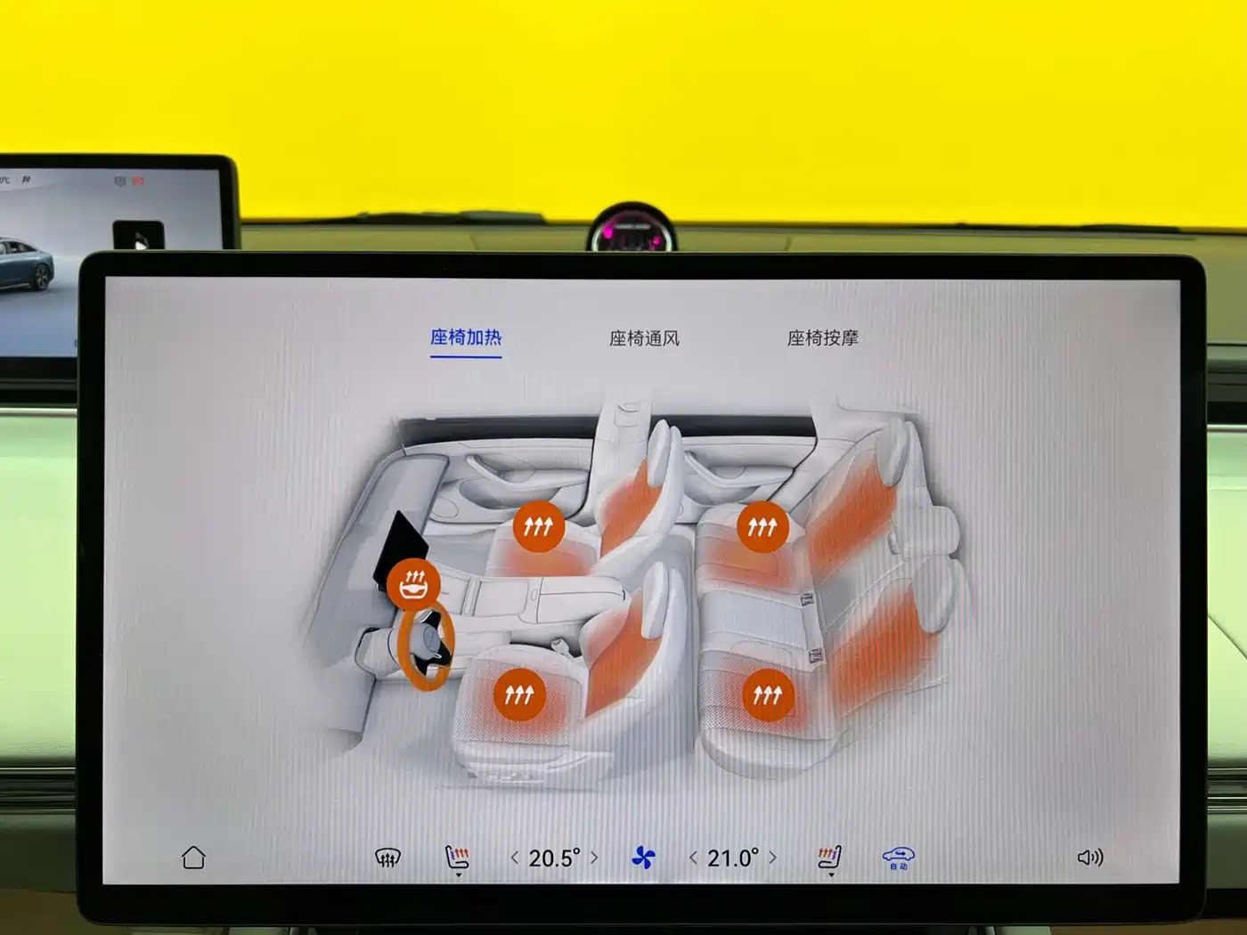 Zhijie S7 2024 2024 Pro RWD Long Range