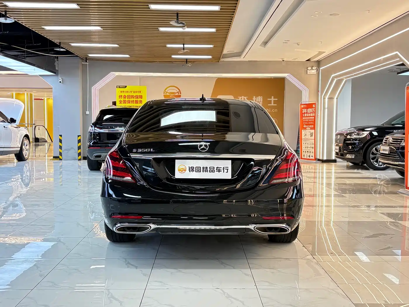 Mercedes-Benz S-Class 2019 S 350 L Premium Ultimate Edition фото 5