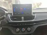 Photo 13 - Baojun 360