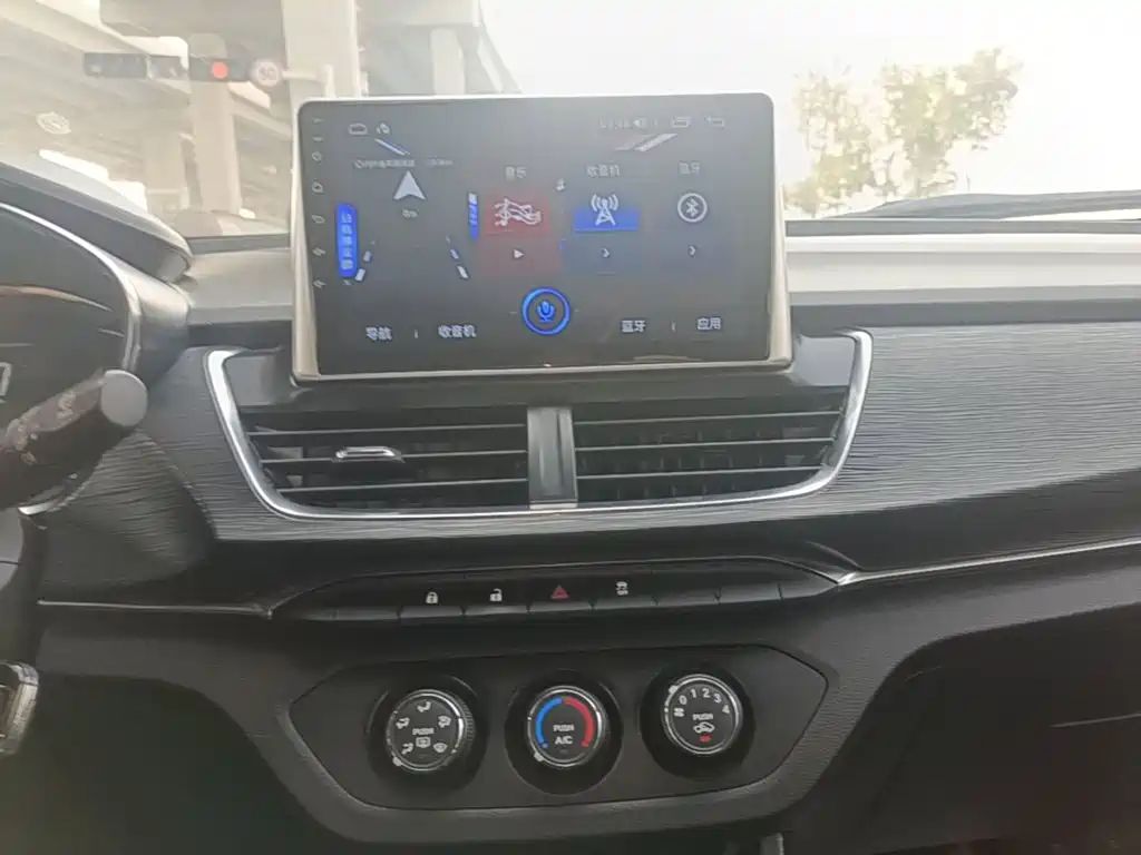 Photo 13 - Baojun 360