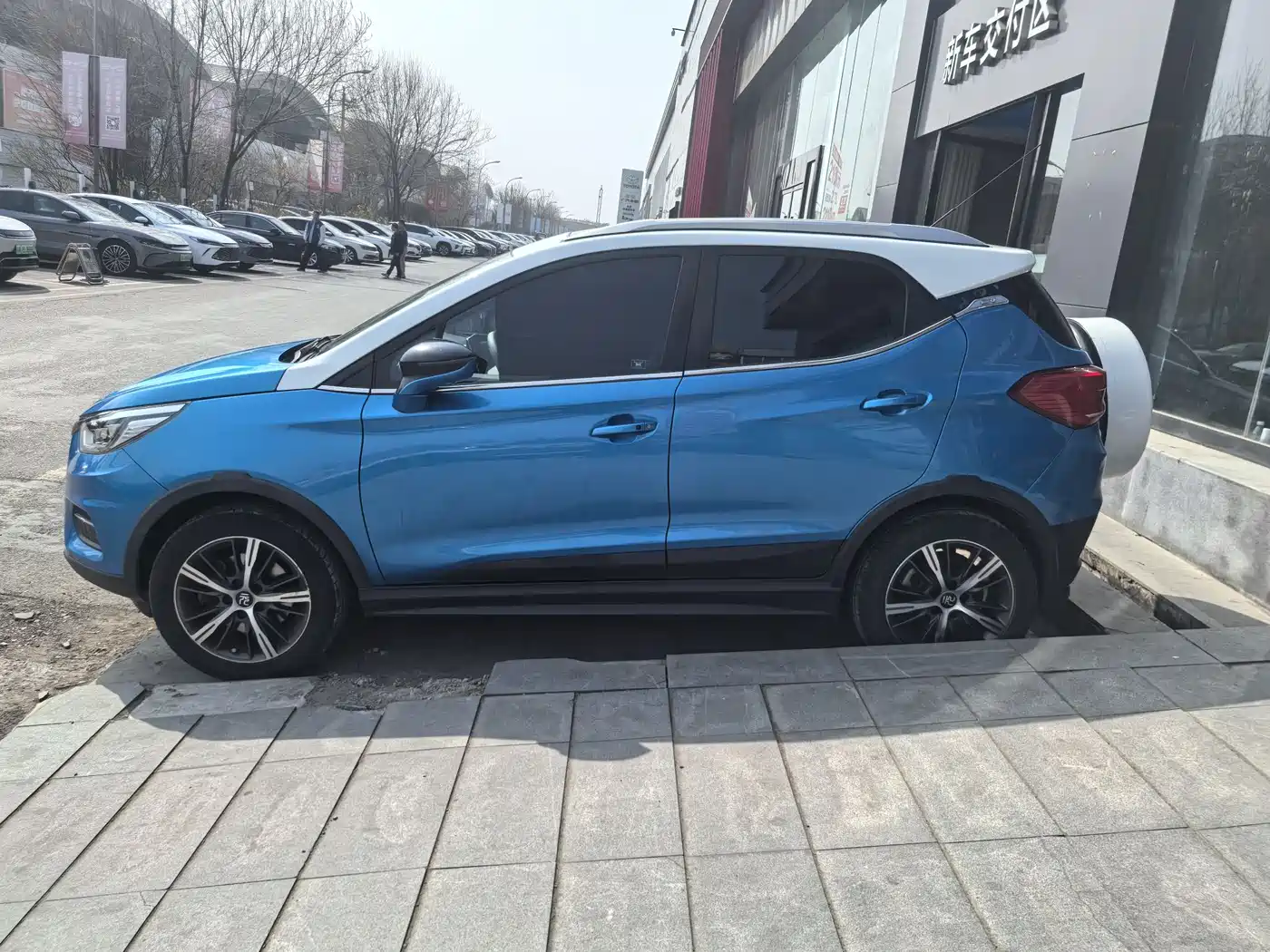 BYD YUANXIN ENERGY