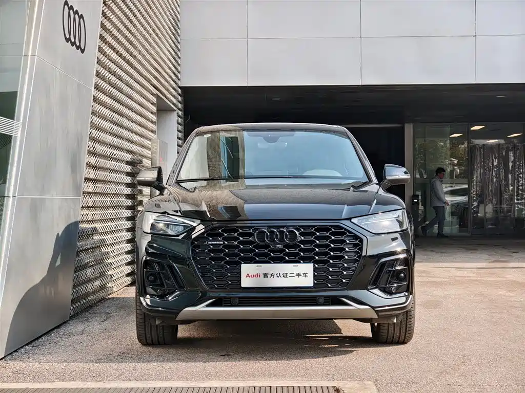 Audi Q5L Sportback 2024 40 TFSI Luxury Version фото 2