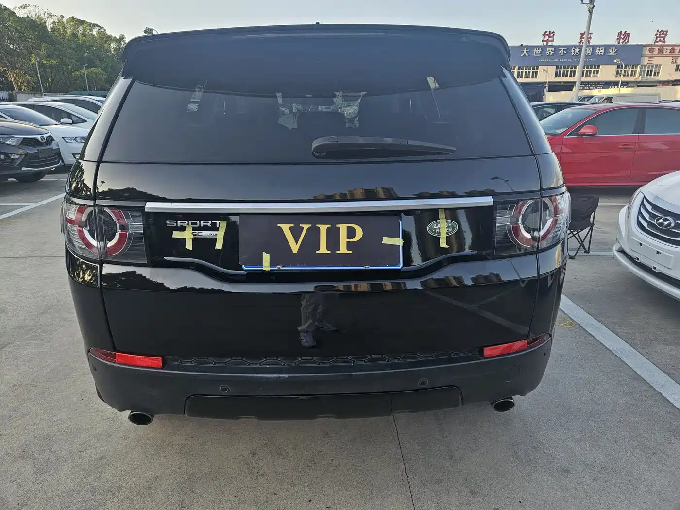 Land Rover Discovery Sport 2016 2.0T HSE фото 16