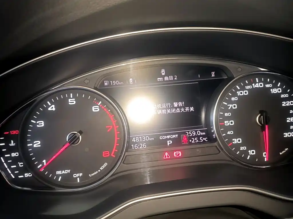 Audi Q5L 2020 Facelift 40 TFSI Honor Progressive фото 12