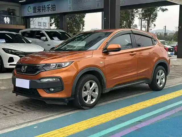 HONDA XR V