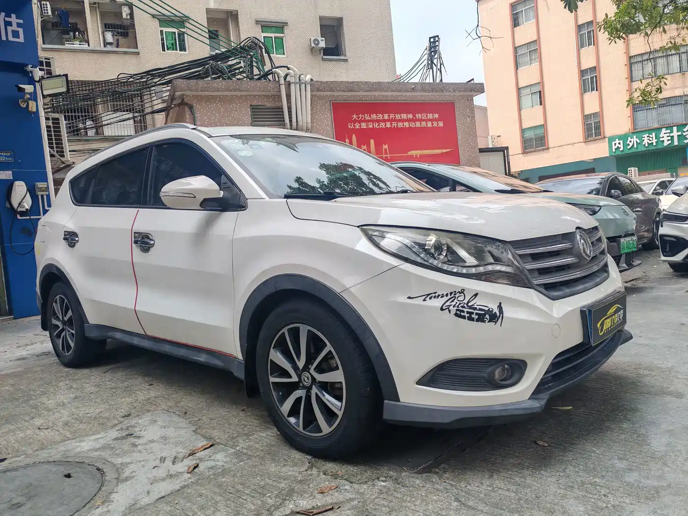 Фото 2 - Dongfeng Fengguang Fengguang 580