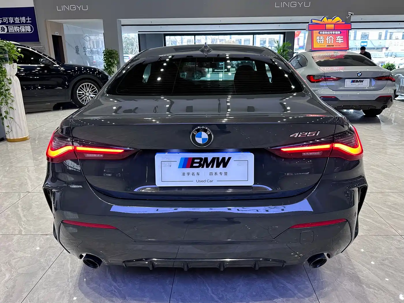 BMW 4 Series 2022 Facelift 425i M Sport Shadow Edition фото 5
