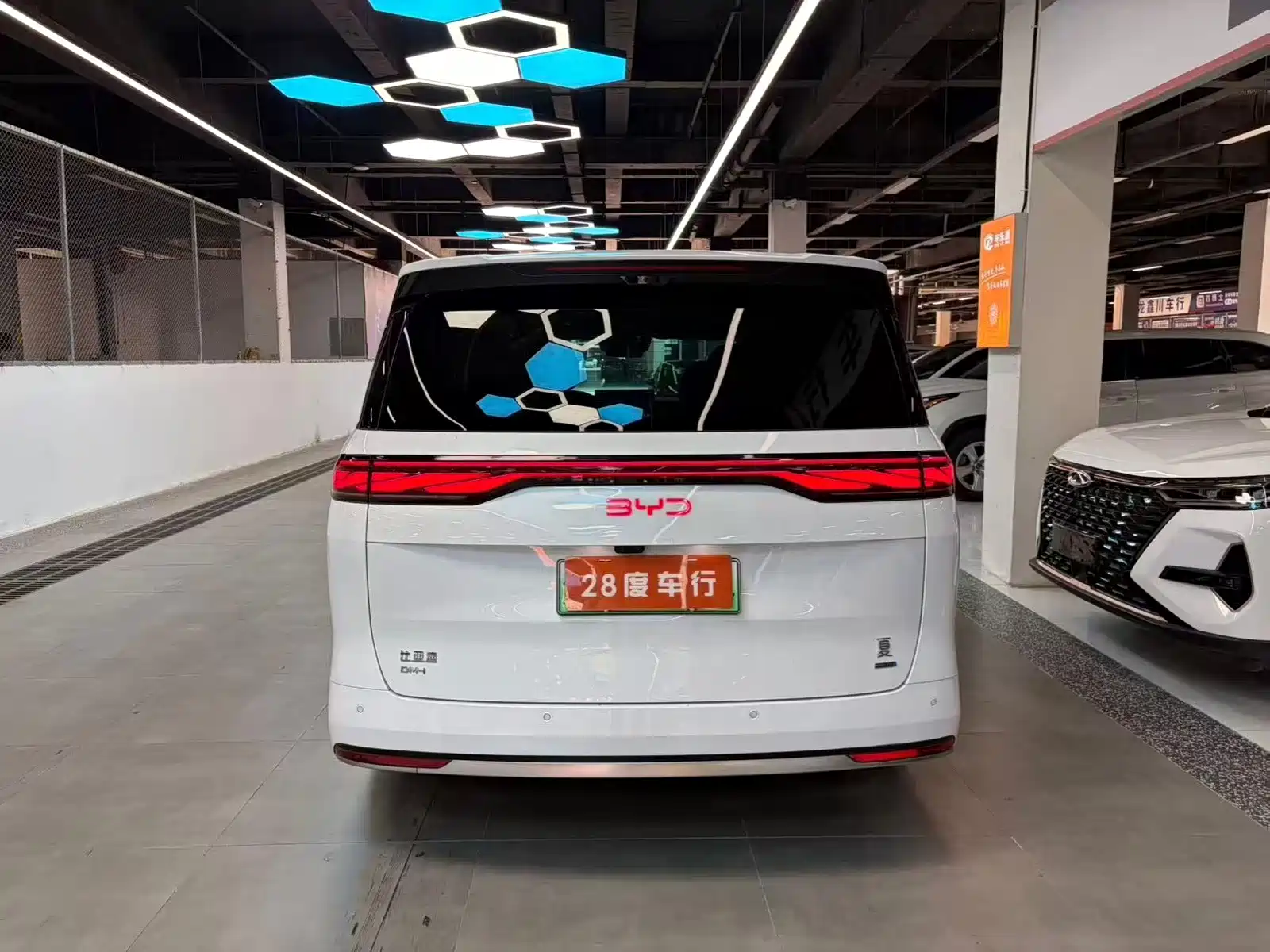 Фото 8 - BYD Xia