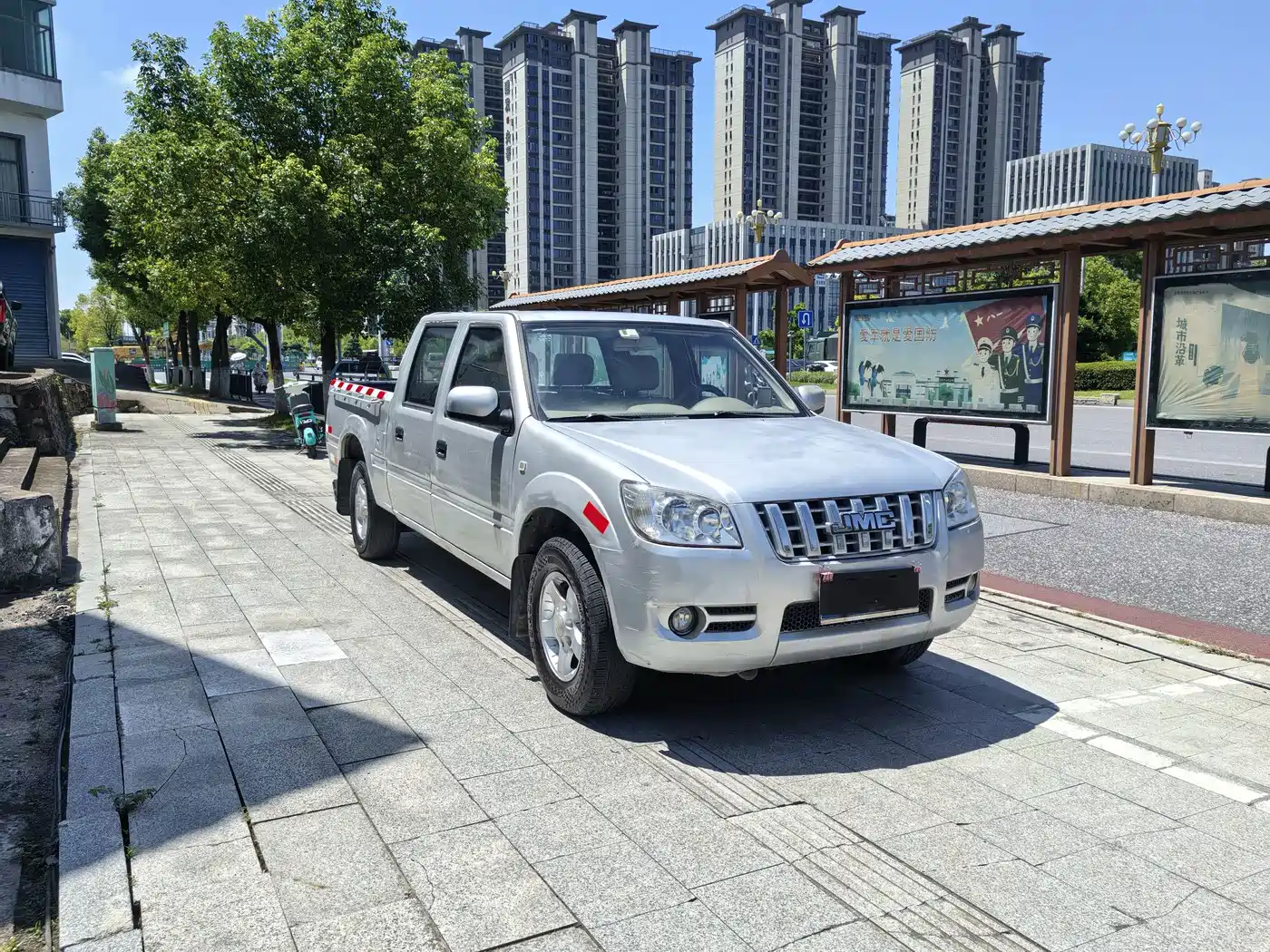 Фото 2 - Jiangling Baodian