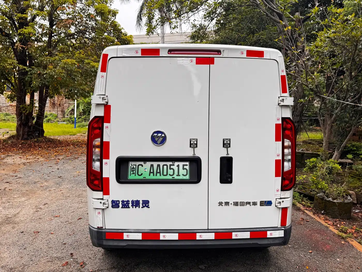 Foton Zhilan Jingling E5 2023 2023 Pure Electric Van Flat Roof 2-seater CATL 38.64kWh