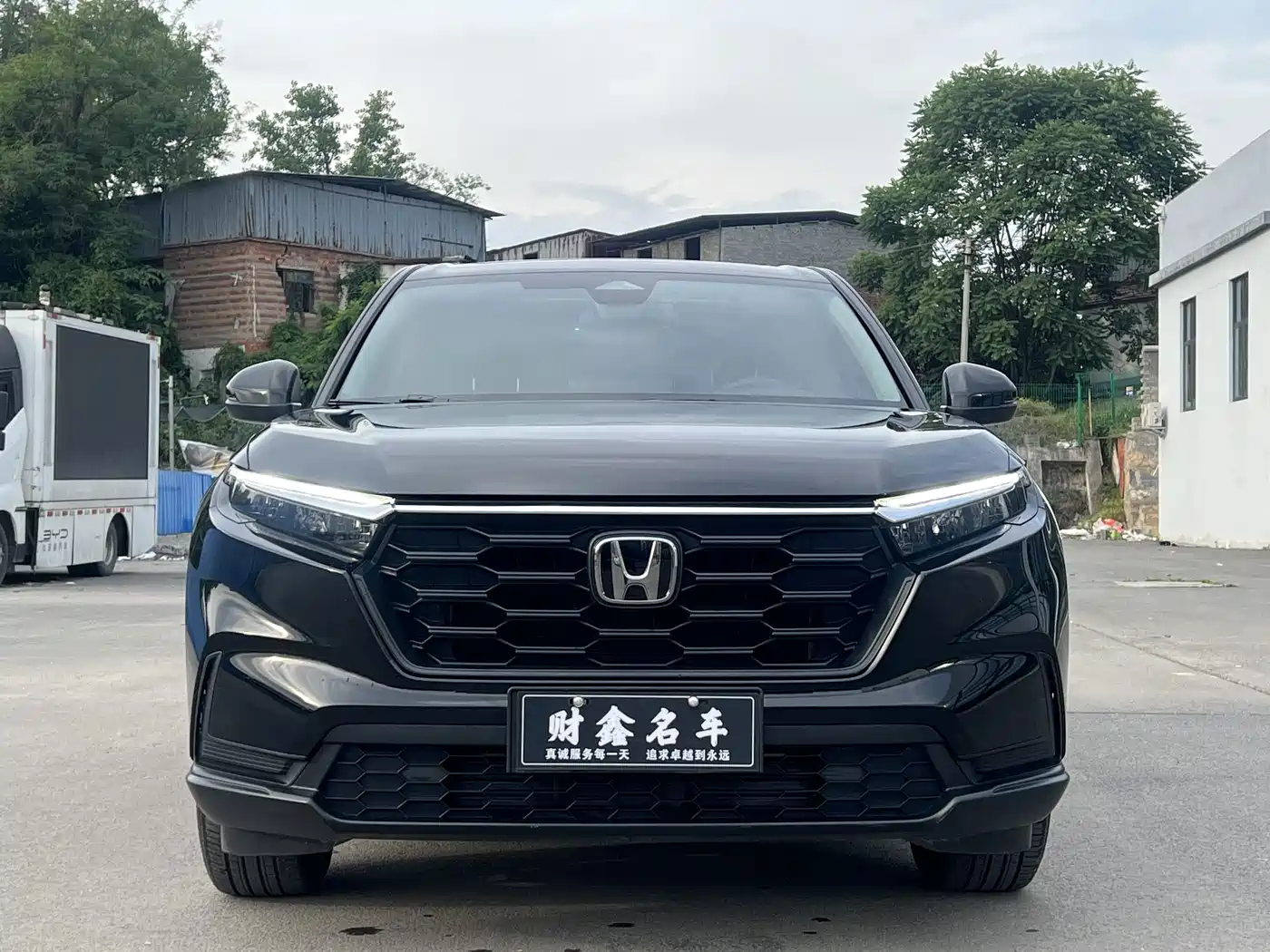 Honda CR-V 2024 2024 240TURBO 2WD Trend Edition 5-seater