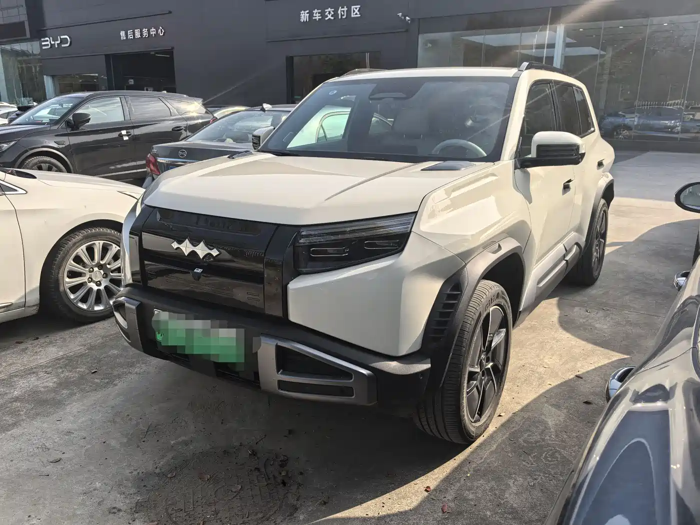 FANG CHENG BAO TITANIUM 3