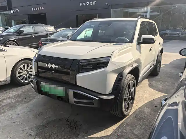 fang-cheng-bao titanium-3