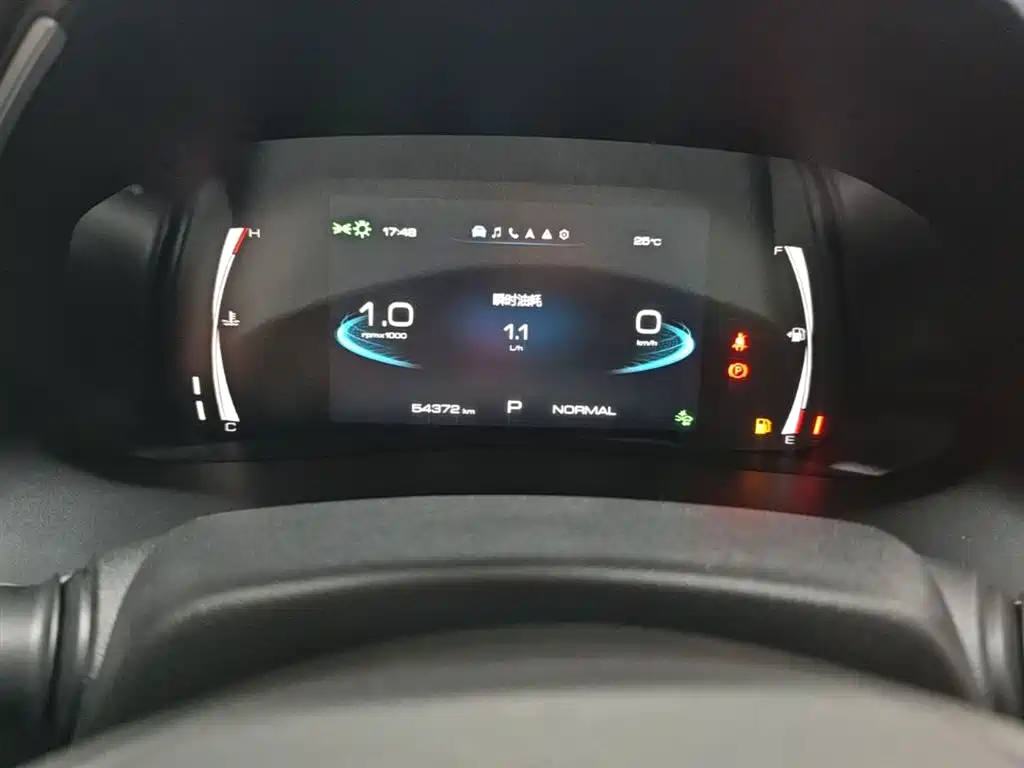 Haval H6 2023 National Trend Edition 1.5T Automatic Champion фото 12