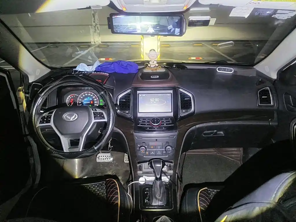 BAIC Huansu S6 2017 2017 1.5T CVT Enjoyment