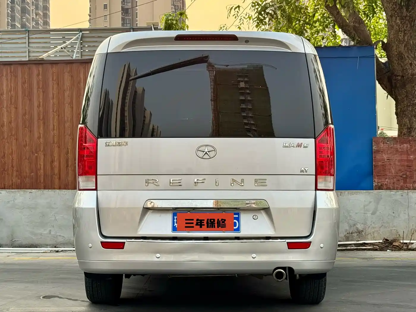 JAC Motors Refine M5 2016 2014 2.0T Gasoline Automatic Official Version
