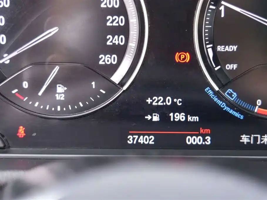 BMW X1 2022 sDrive20Li Fashion фото 18