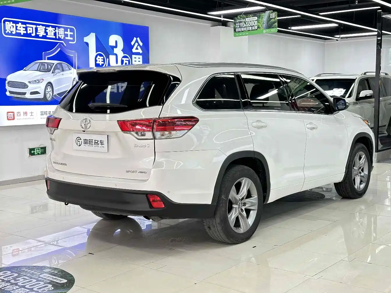 Toyota Highlander 2018 2.0T 4WD Luxury 7-seater China VI фото 4