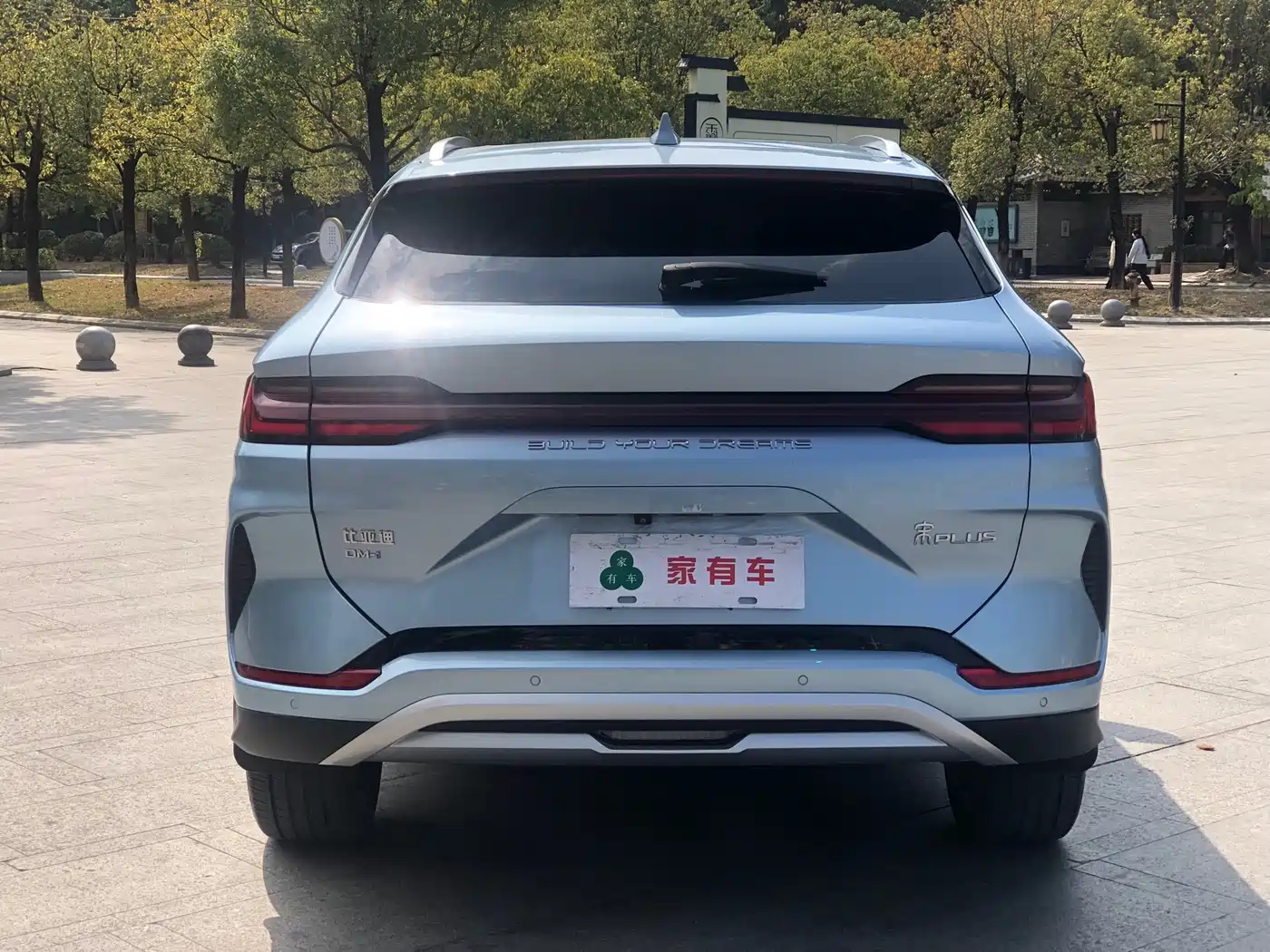 BYD Song PLUS PHEV 2023 Champion Edition DM-i 110KM Flagship фото 8