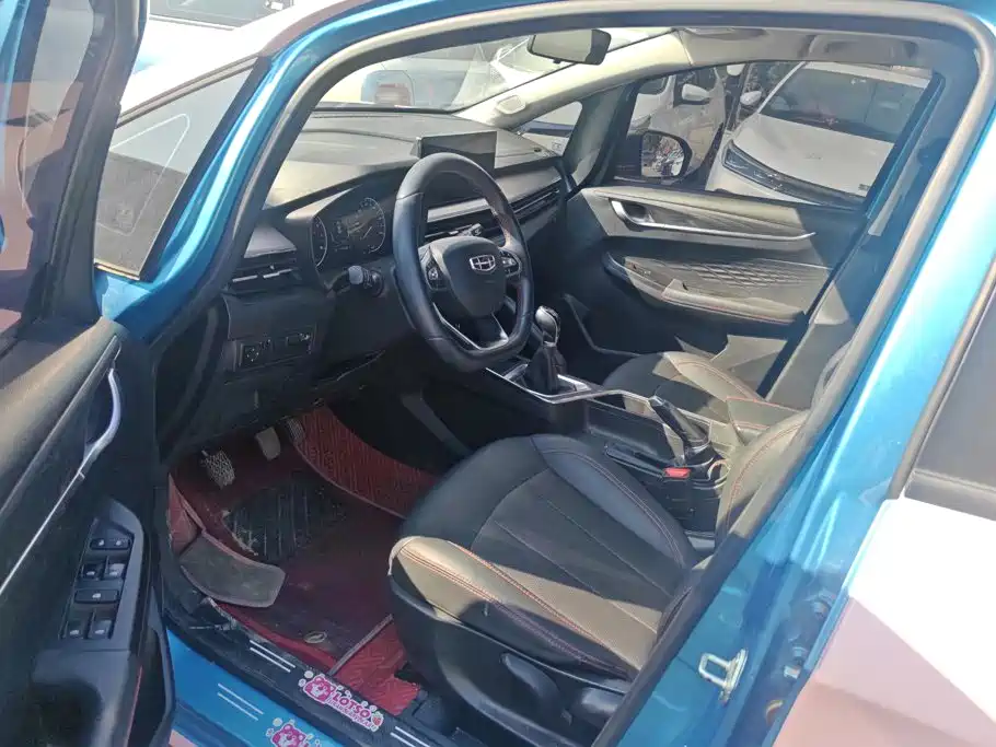 Photo 9 - Geely Vision X3