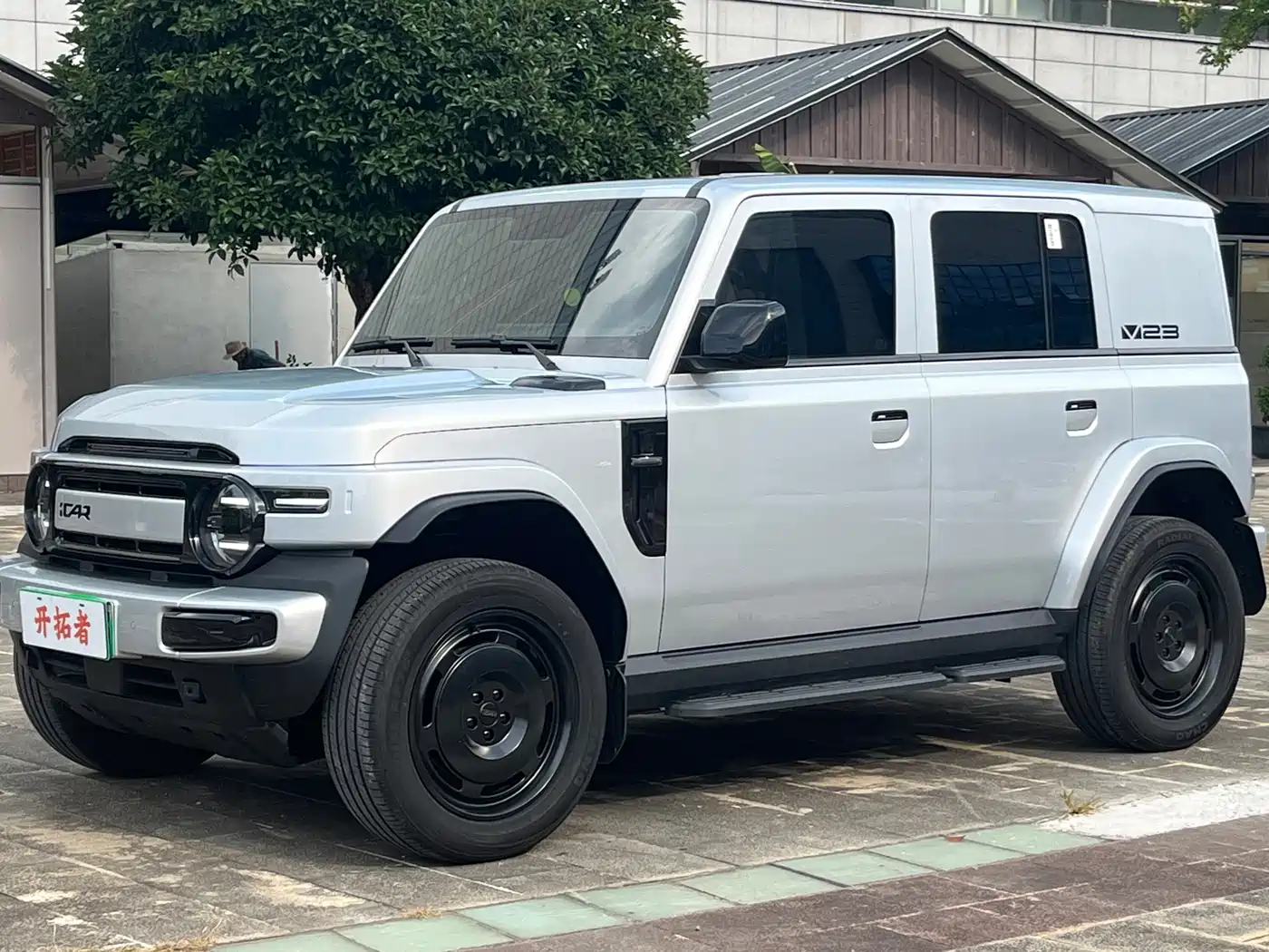 iCAR V23 2025 2025 401 2WD Advanced Edition